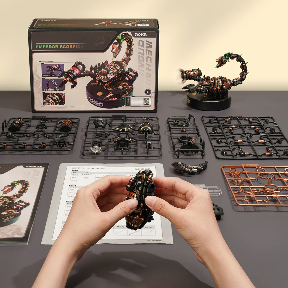 Product image 4