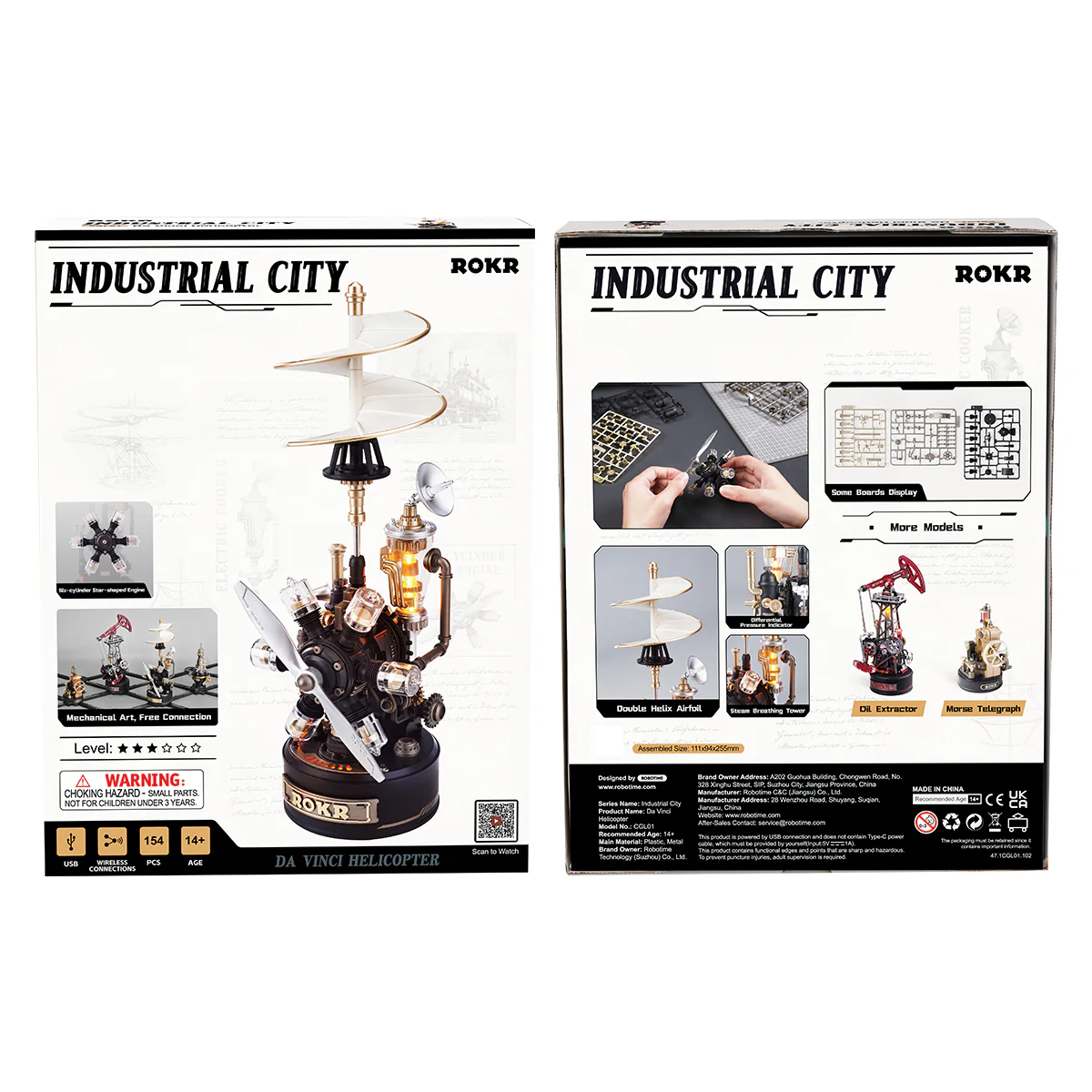 Product image 13