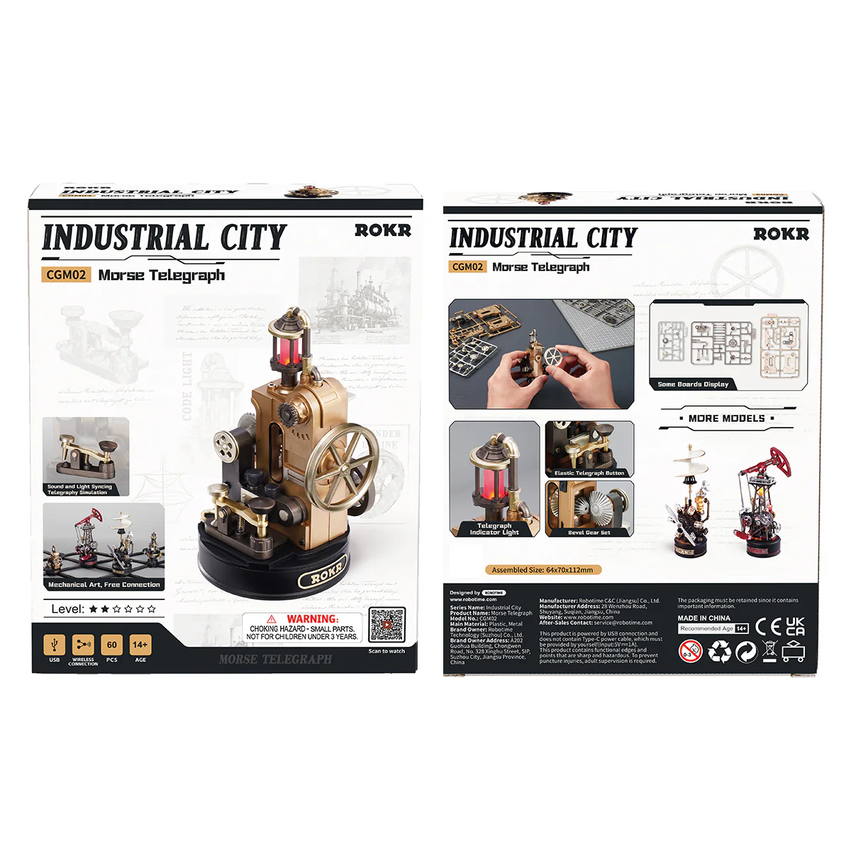 Product image 11