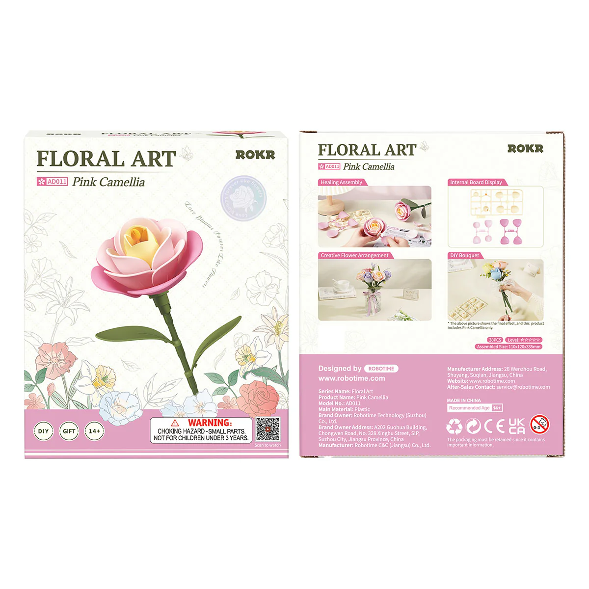 Product image 16