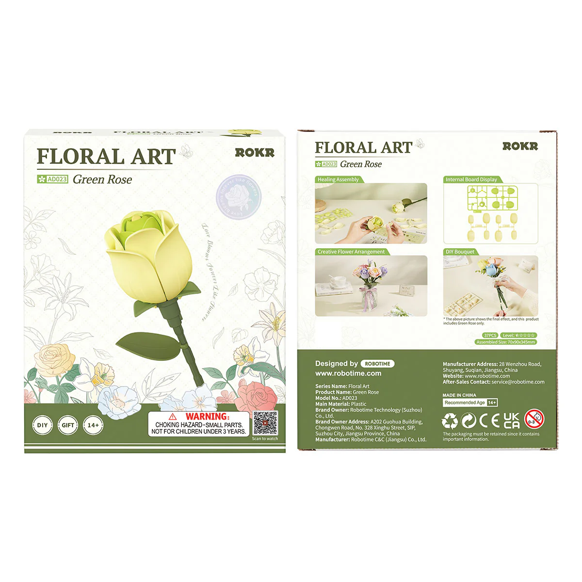 Product image 20