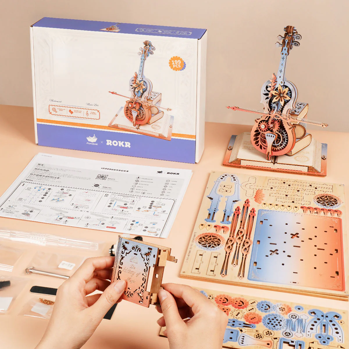 Product image 7